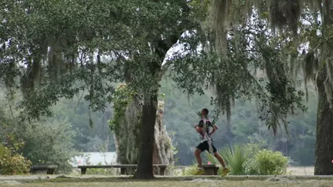 Image: 2015 Yates Astro Resolution Trail Run/Walk