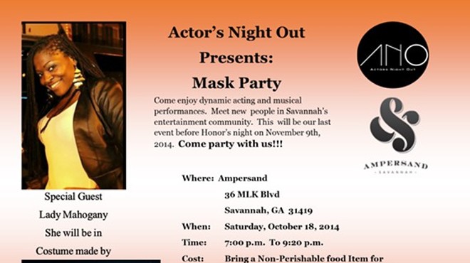 Actor's Night Out: Mask Party