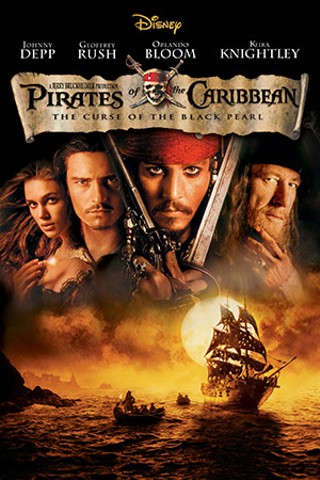 Friday Night at the Movies: Pirates of the Caribbean: The Curse of the Black Pearl