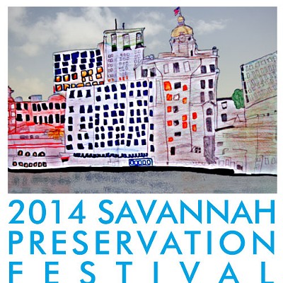 HSF unveils 2014 SAV Preservation Festival poster