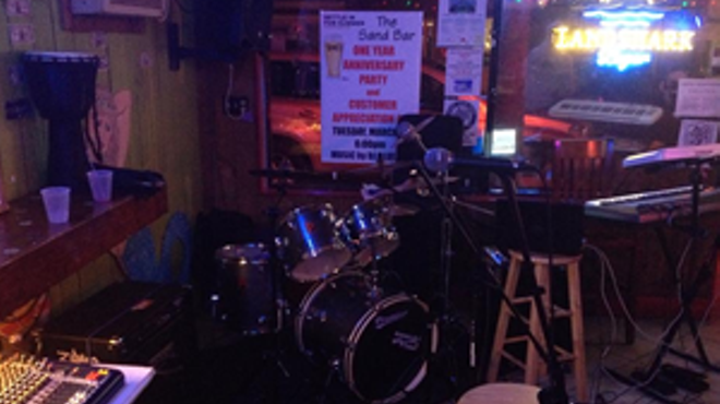 Image: Open Jam
