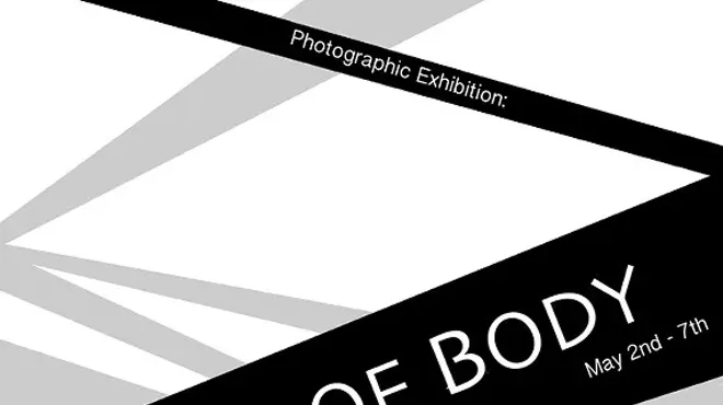 Image: Out of Body