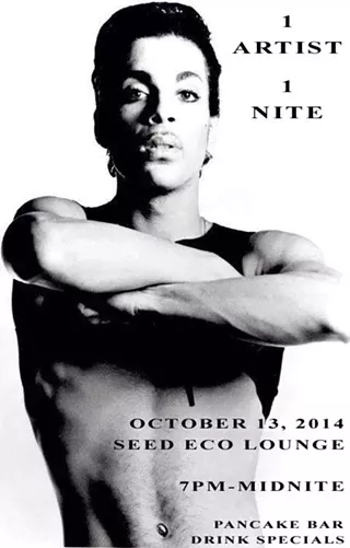 Image: Prince Party Savannah