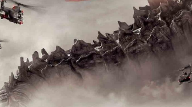 Review: Godzilla