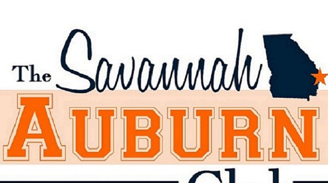Savannah Auburn Club Annual Banquet