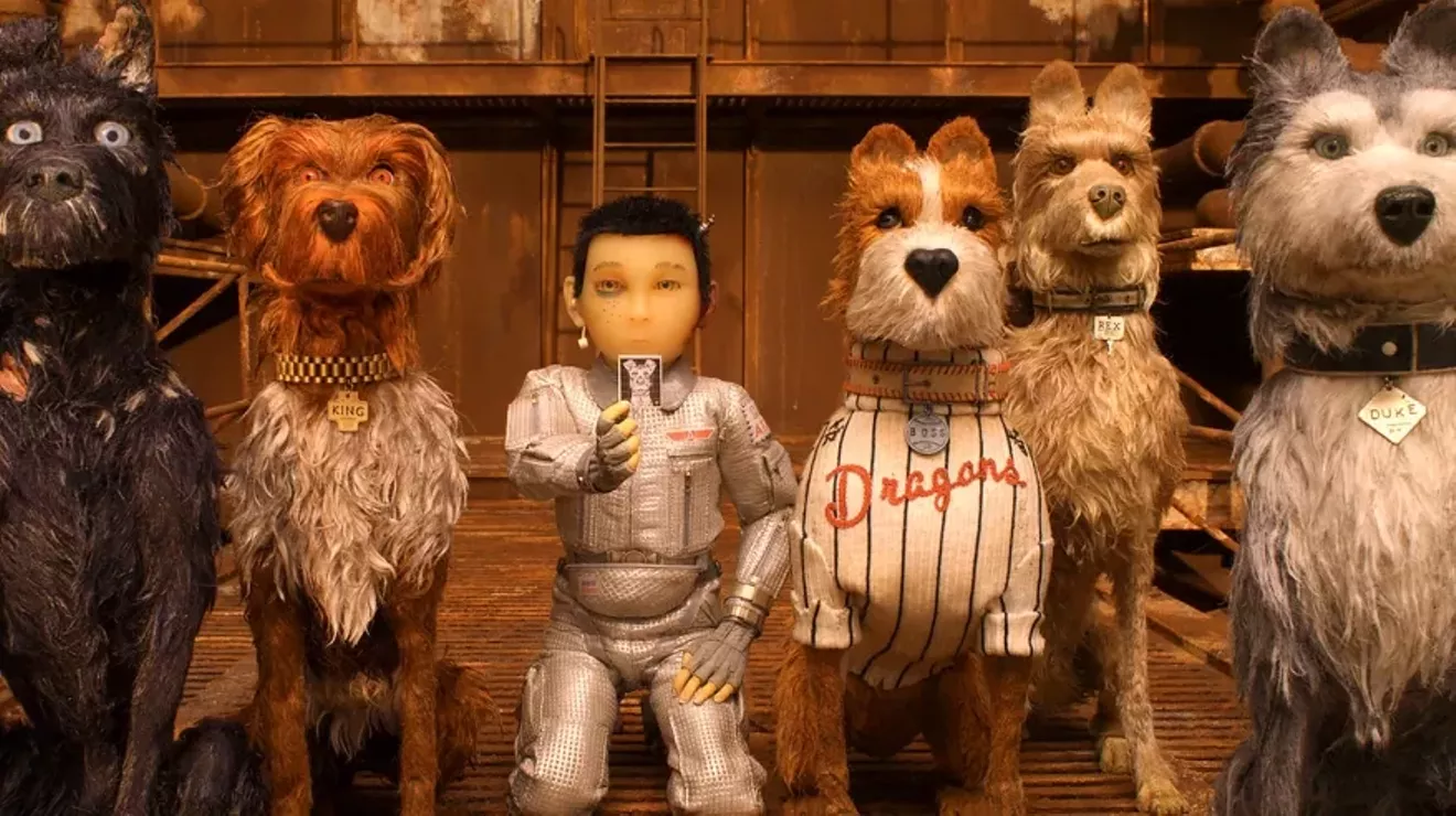 ssff-2018-animation-corner-isle-of-dogs_0.webp