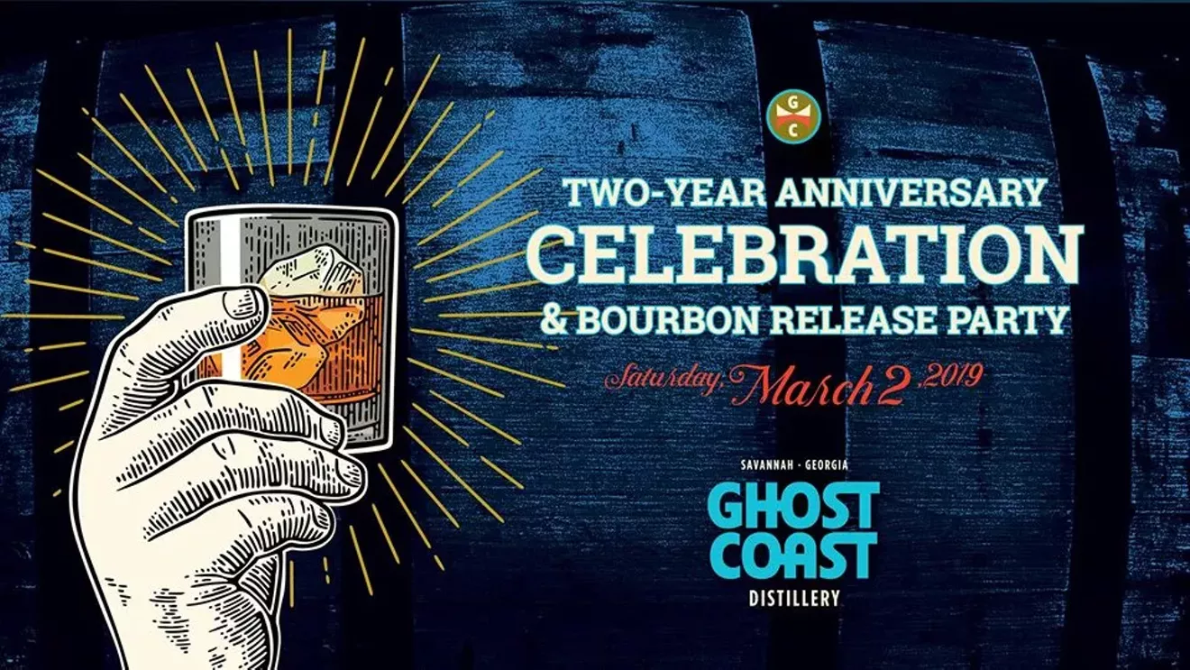 bourbon_release_party.webp