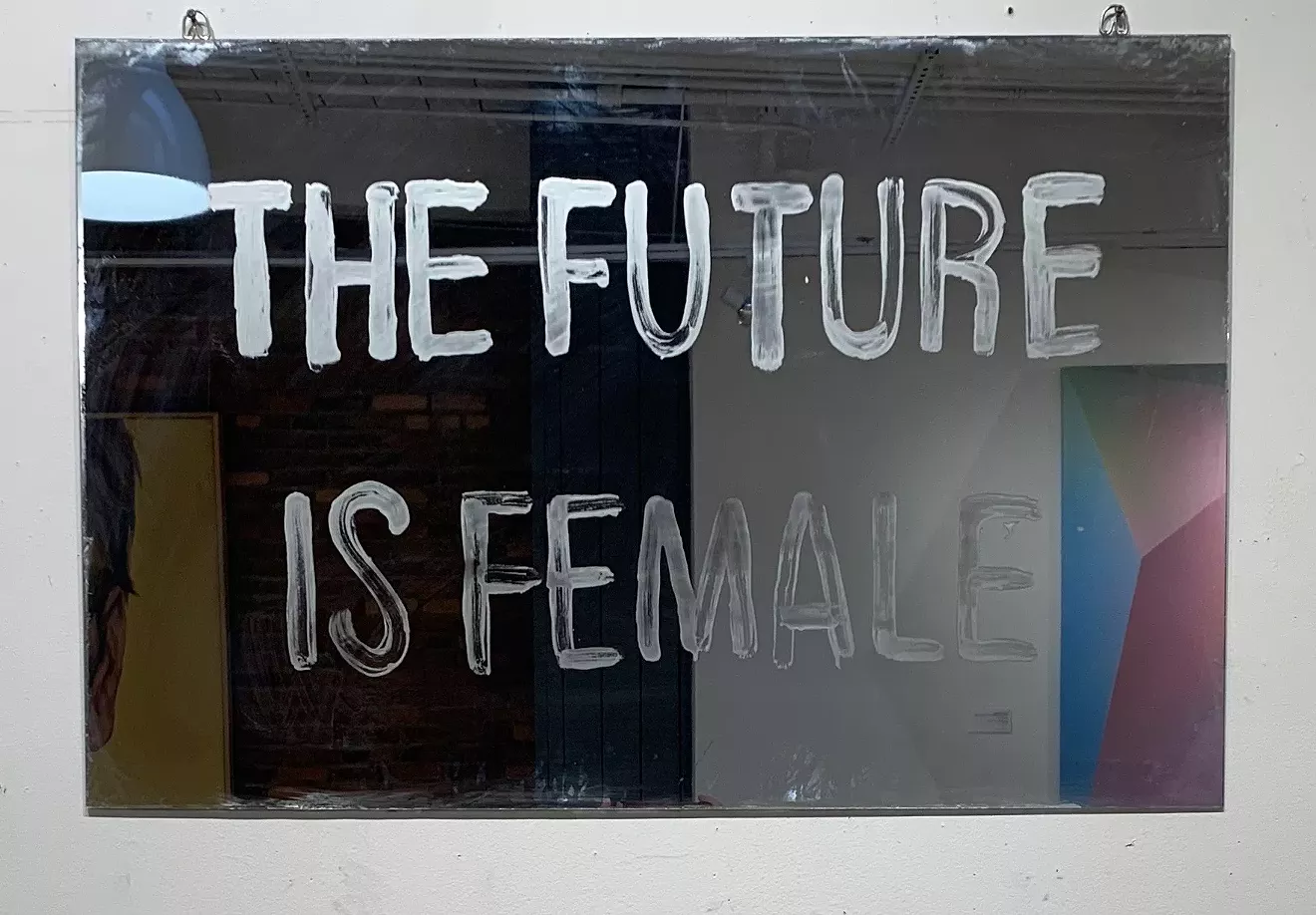 mhowington_thefutureisfemale_2019.webp