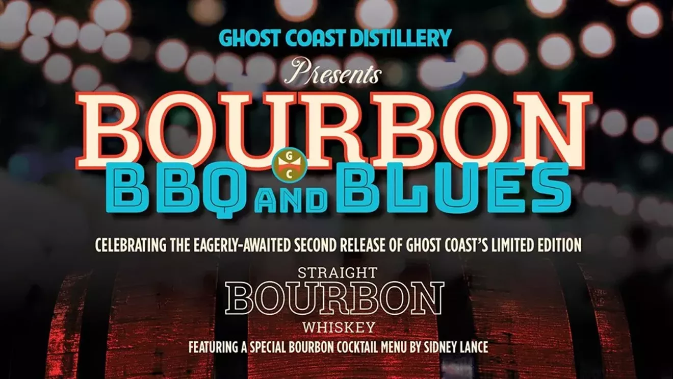 bourbon_party_event_page_2nd_release_.webp