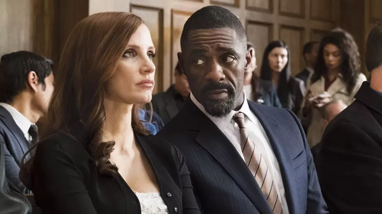 mollys_game.webp