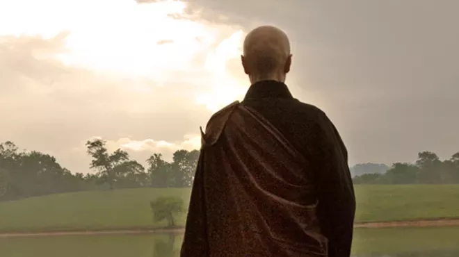 Image: All Day Zen Meditation Retreat