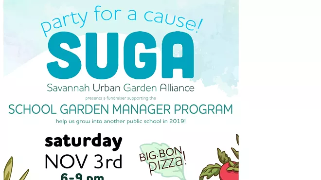 Image: Savannah Urban Garden Alliance Fall Fundraiser
