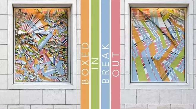 Image: Call for Artists for Boxed In/Break Out