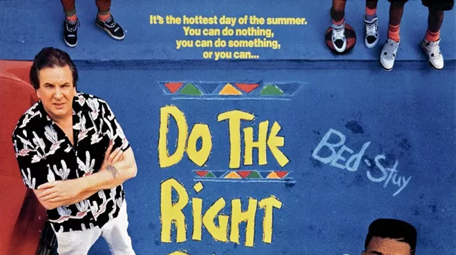 Image: Film: Do the Right Thing