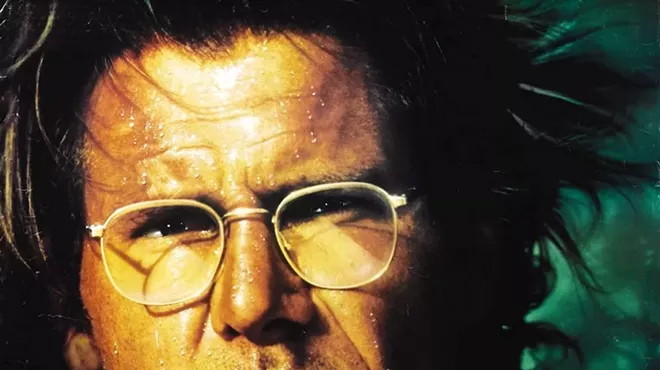 Image: Film: The Mosquito Coast