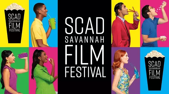 Image: SCAD Savannah Film Festival: Immersive Media in Entertainment