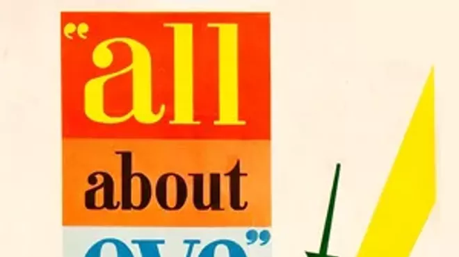 Image: Film: All About Eve