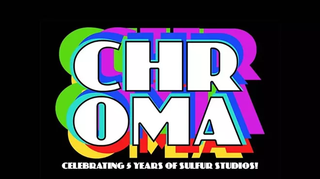 Image: Sulfur Studios' 5th Anniversary Party