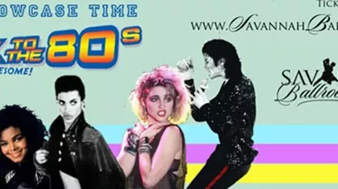 Image: Back To The 80's...Totally Awesome! Dance Show