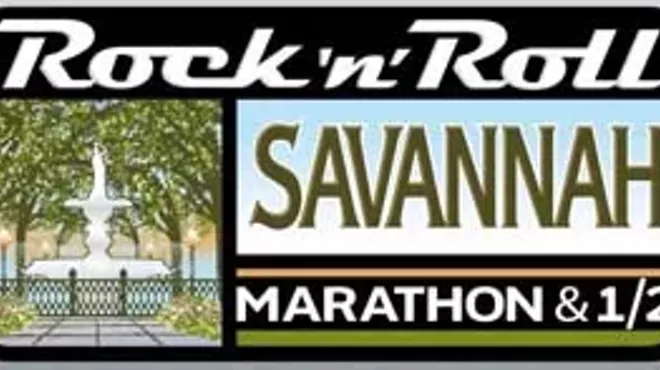 Image: Savannah Rock 'n' Roll Marathon & 1/2 Marathon Health and Fitness Expo