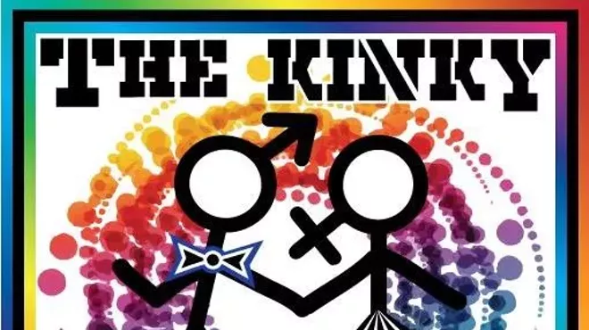 Image: The Kinky Aphrodisiacs, Midnight Snack