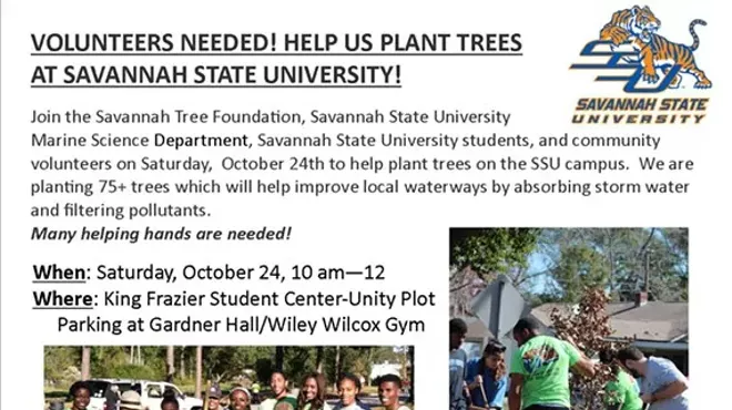 Image: Call for Volunteers to Plant Trees at Savannah State University