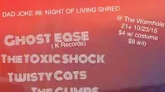Image: Ghost Ease, The Toxic Shock, Twisty Cats, The Gumps