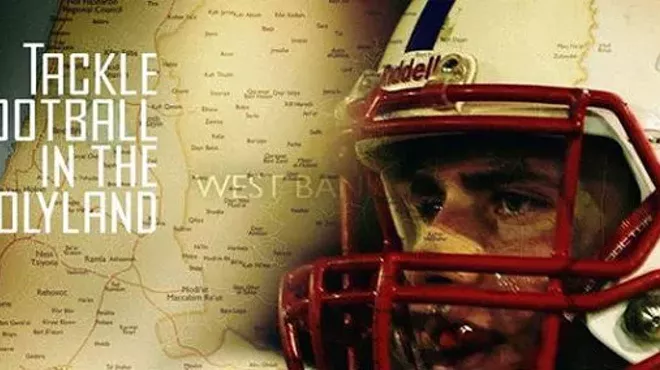Image: Film: Touchdown Israel