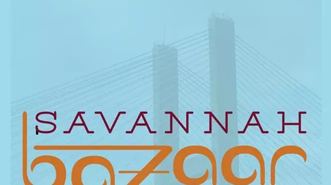 Image: Savannah Bazaar
