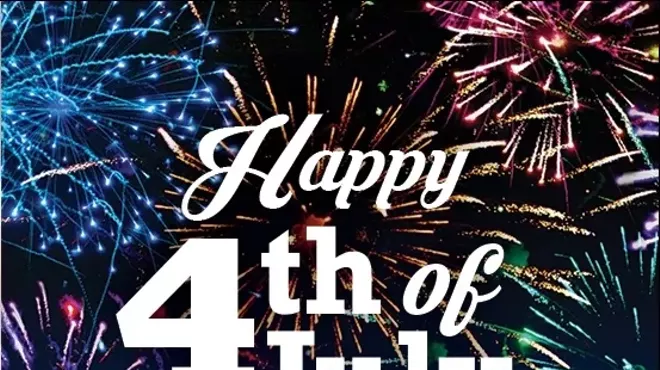 Image: 4th of July Dinner & Fireworks Cruise