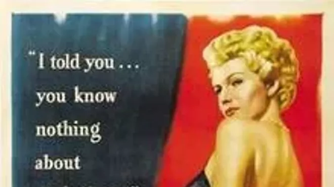 Image: Film: The Lady from Shanghai