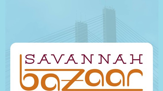 Savannah Bazaar