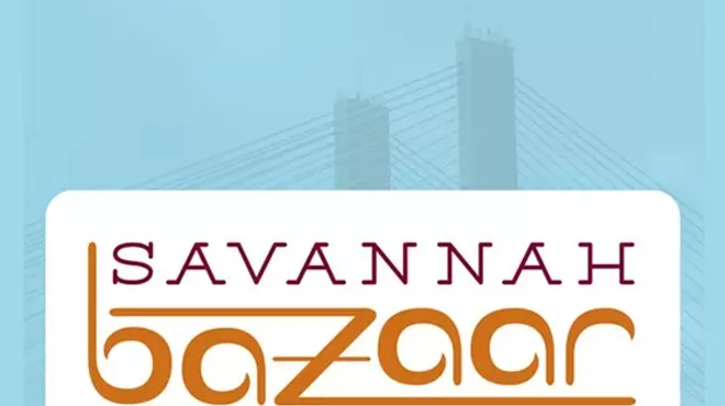 Image: Savannah Bazaar