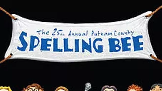 Image: 25th Annual Putnam County Spelling Bee