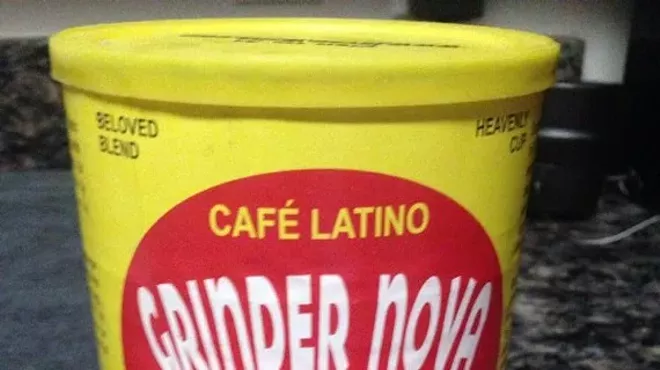 Image: Grinder Nova