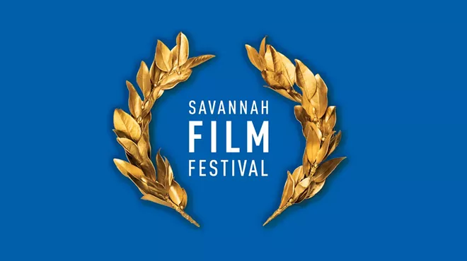 Image: 2016 Savannah Film Festival
