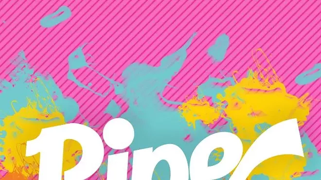Image: Ripe