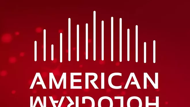 Image: American Hologram
