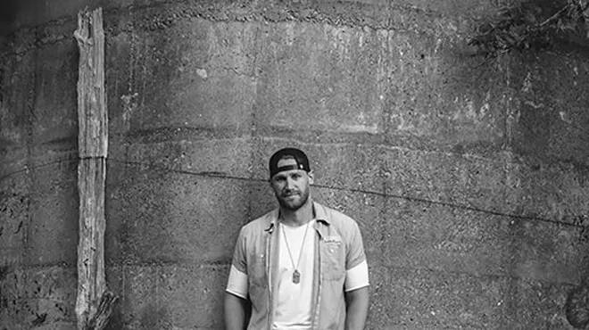 Image: Chase Rice