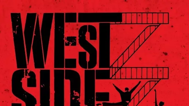 Image: Film: West Side Story
