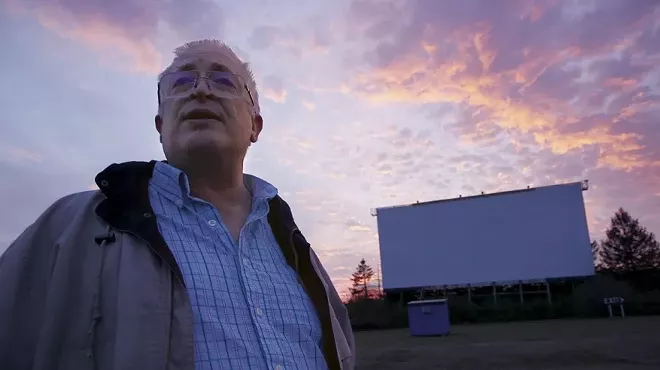 Image: SCAD Savannah Film Festival: At the Drive-In
