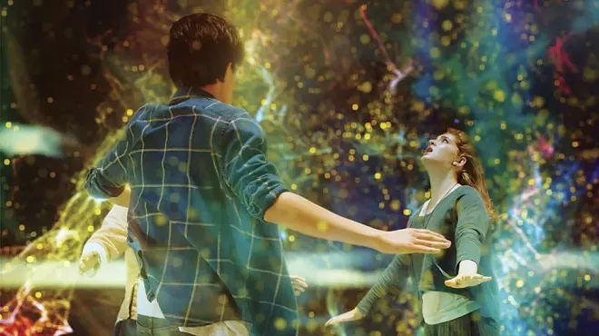 Image: SCAD Savannah Film Festival: Into the Rainbow