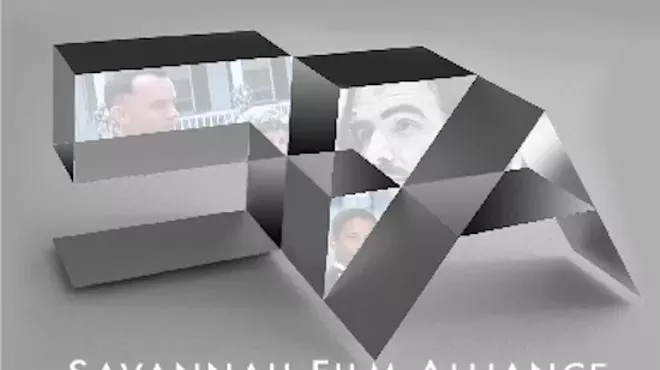 Image: Savannah Film Alliance Announces November Meeting