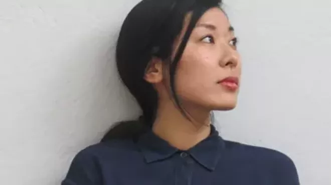 Image: Savannah Book Festival: Katie Kitamura