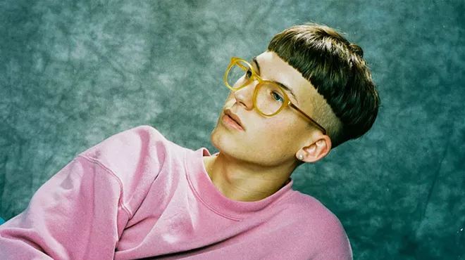 Image: Savannah Stopover: Gus Dapperton