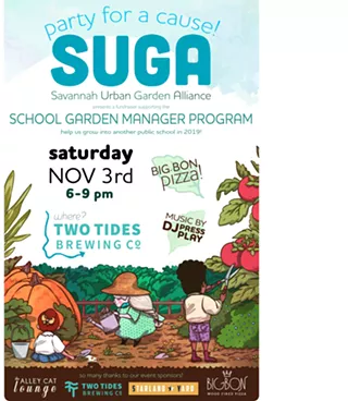 Image: Savannah Urban Garden Alliance Fall Fundraiser