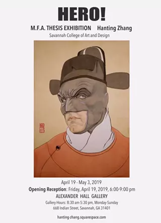 Image: Hero!