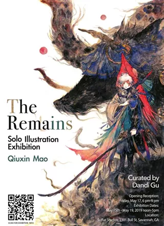 Image: The Remains