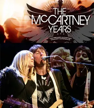 Image: The McCartney Years