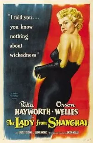 Image: Film: The Lady from Shanghai